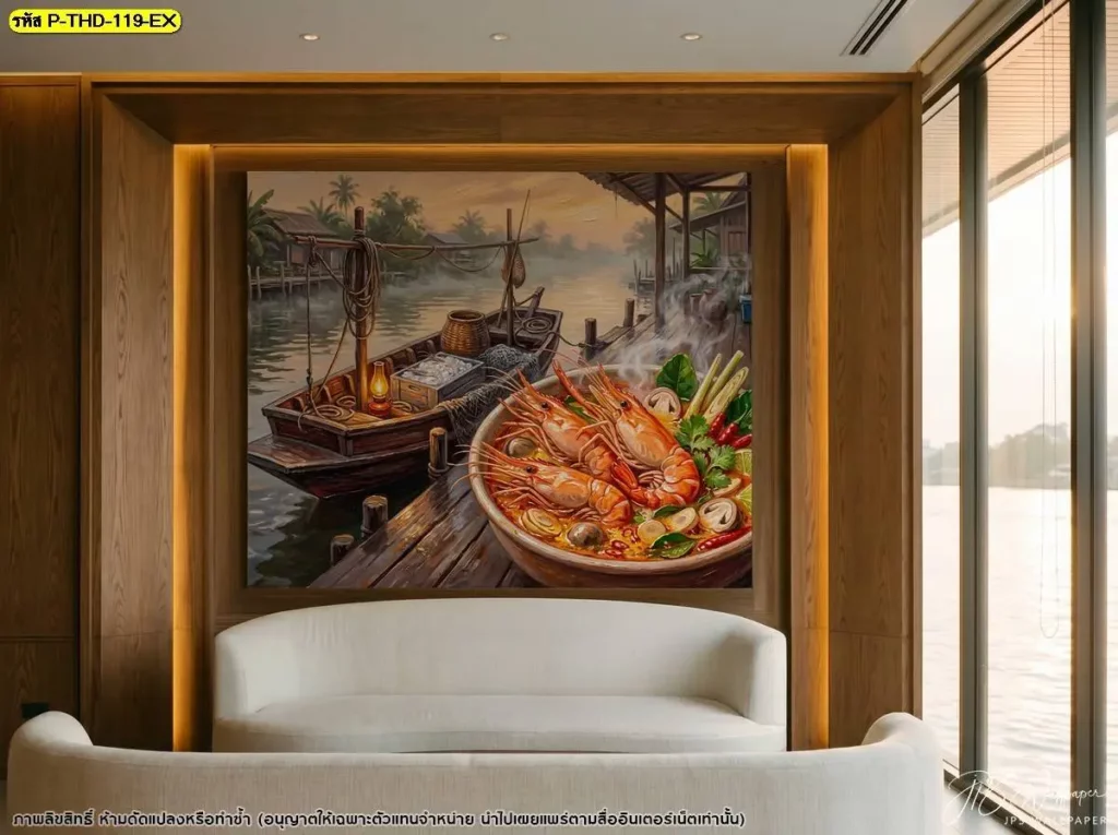Thai Tom Yum Shrimp Wall Art ภาพศิลปะอาหารไทยสำหรับตกแต่งผนังร้านต้มยำกุ้ง เลือกขนาดและรูปแบบให้เหมาะกับพื้นที่ พร้อมรับติดตั้งวอลเปเปอร์จาก Murallbkk