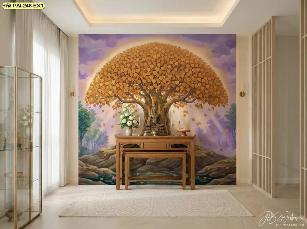 Golden Bodhi Tree Wall Mural สำหรับห้องพระ พร้อมบริการรับติดตั้งวอลเปเปอร์ เหมาะกับผนังด้านหลังพระพุทธรูปหรือหิ้งพระที่มีพื้นที่เพียงพอ
