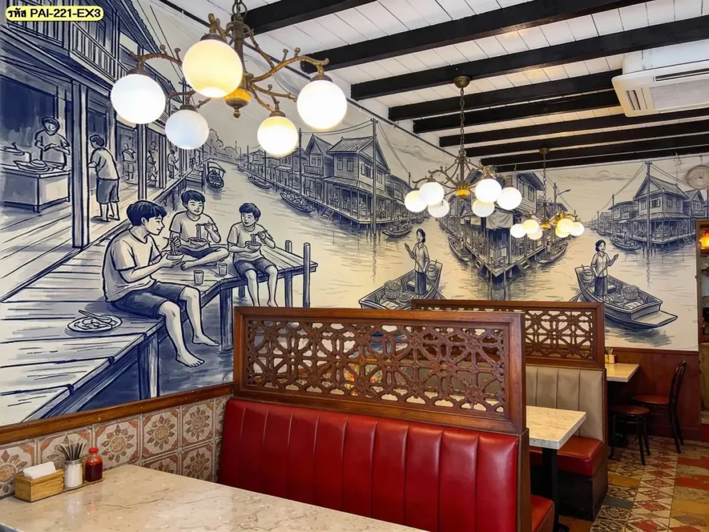 Traditional Thai Restaurant Wall Decor สำหรับร้านอาหารไทยที่ต้องการตกแต่งด้วยภาพวิถีชีวิตริมน้ำ โดย Murallbkk ร้านขายวอลเปเปอร์มีบริการผลิตและติดตั้งตามพื้นที่