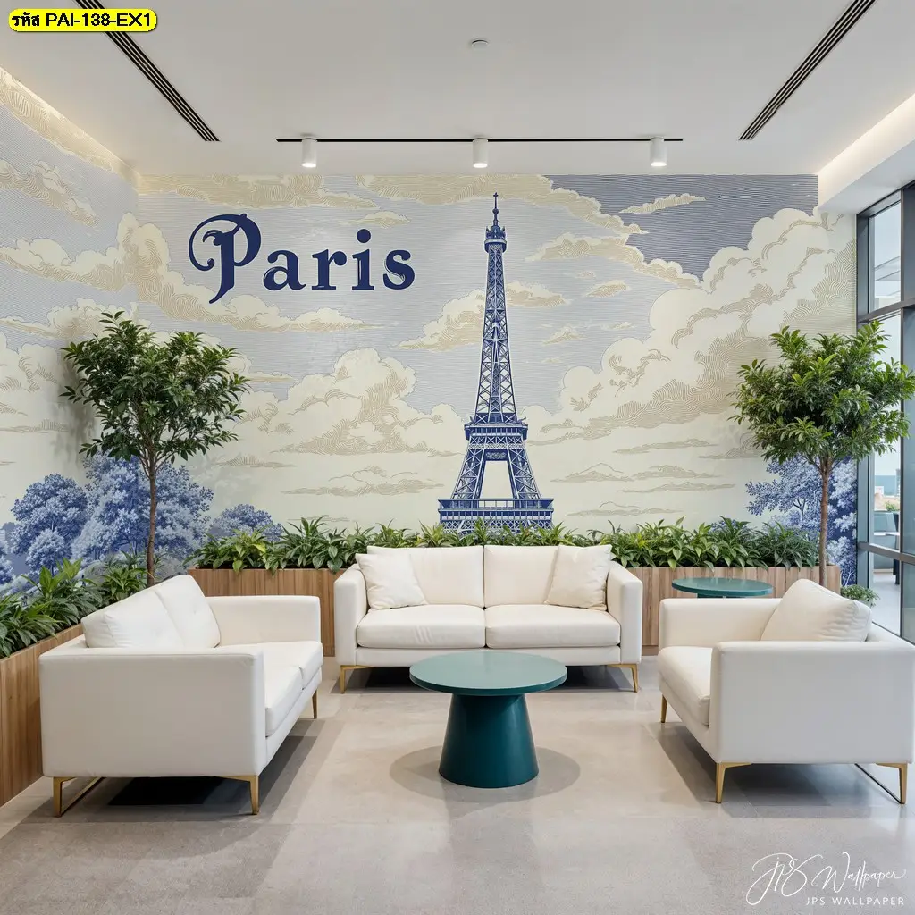 Eiffel Tower Wall Mural สำหรับคาเฟ่ ร้านเบเกอรี่ บ้าน และโรงแรม โดยรับผลิตวอลเปเปอร์พร้อมเตรียมงานสำหรับติดตั้งตามขนาดผนังของแต่ละพื้นที่