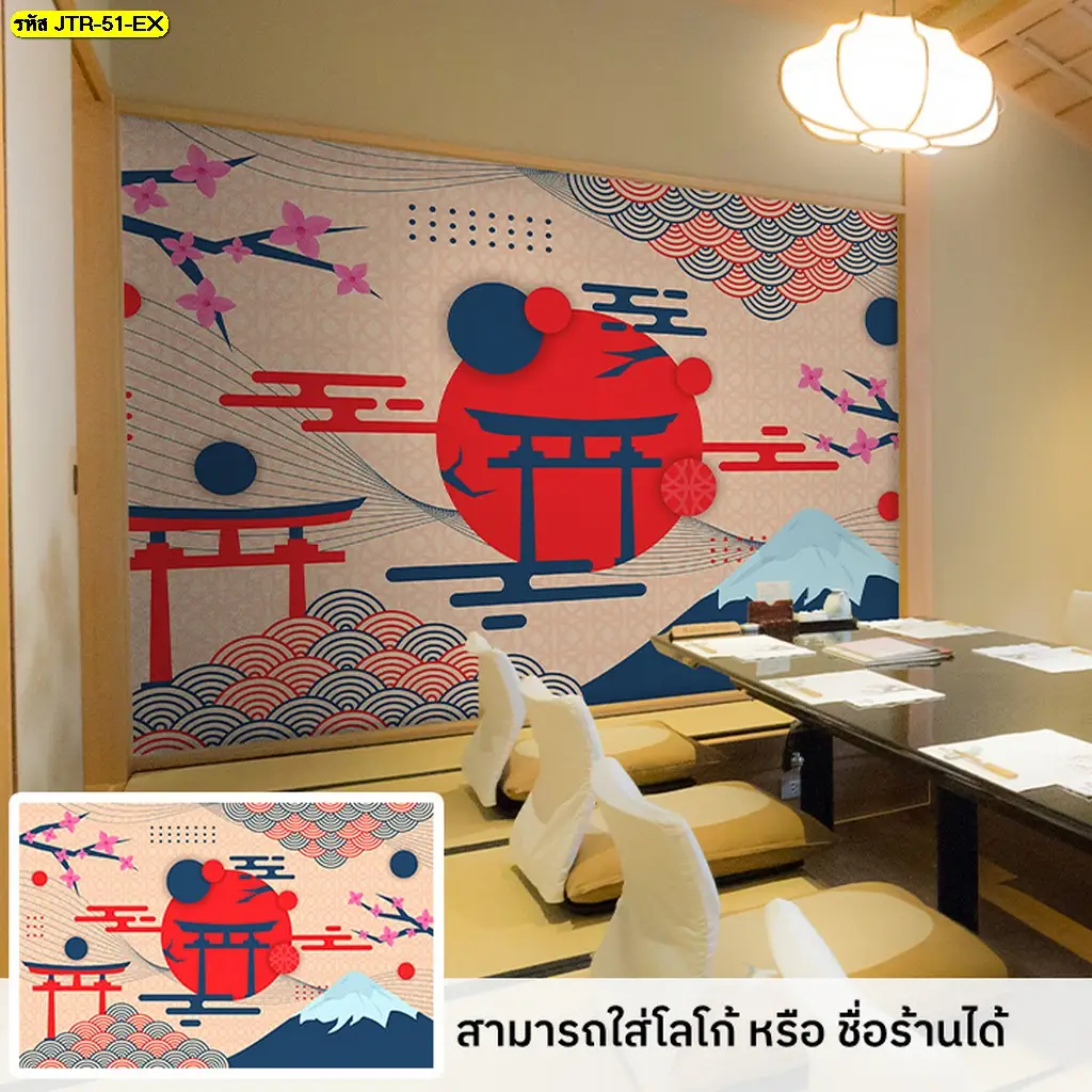 ภาพติดผนังนกกระเรียนและคลื่น เหมาะกับบ้านสไตล์จีน ญี่ปุ่น และพื้นที่ต้อนรับนักท่องเที่ยว โดย Murallbkk รับผลิตวอลเปเปอร์ พร้อมบริการวัดพื้นที่และติดตั้งอย่างเหมาะสม